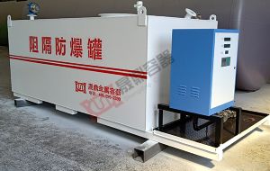 新型鋁合金防爆阻隔材料在防爆效果上更上一層樓