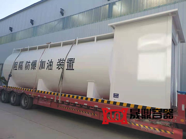 阻隔防爆加油裝置