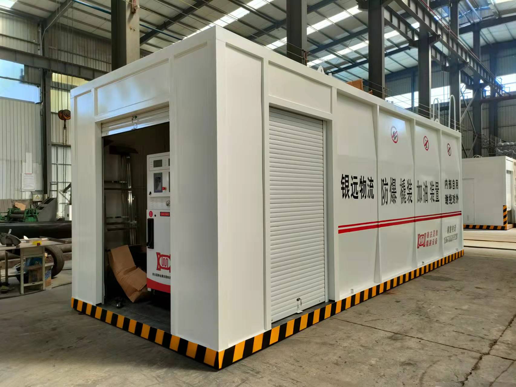 防爆加油裝置高溫下不能清洗的原因