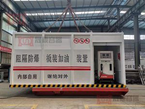 橇裝加油站安裝和使用流量計的注意事項